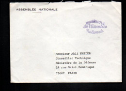 GRIFFE QUESTEURS SUR LETTRE DE L'ASSEMBLEE NATIONALE - Other & Unclassified