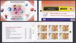 Inde India 2004 Mint Stamp Booklet Joy Of Communication, Postal Service - Otros & Sin Clasificación