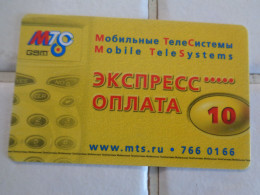 Russia Phonecard - Rusia