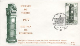 COB - FDC N° 508 - Timbre N° 1852 - 1971-1980