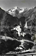 12647244 La Sage Pigne D Arolla  La Sage - Other & Unclassified