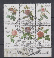 BELGIË - OPB - 1990 - Nr 2370/75 - Gest/Obl/Us - Usados