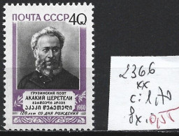 RUSSIE 2366 ** Côte 1.70 € - Nuovi