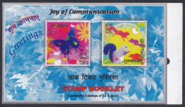 Inde India 2004 Mint Stamp Booklet Joy Of Communication, Greetings, Butterfly, Squirrel, Butterflies, Flower - Other & Unclassified