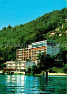 12641614 Morcote Lago Di Lugano Hotel Olivella Lac  Morcote - Autres & Non Classés