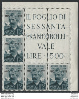 1954 Trieste A Catalani Angolare MNH Sassone N. 203 - Otros & Sin Clasificación