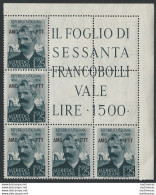 1954 Trieste A Catalani Angolare MNH Sassone N. 203 - Andere & Zonder Classificatie