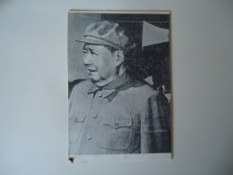 CHINA   OLD POSTCARDS  ΜΑΟ   MAO TSE-TUNG   FOR MORE PURCHASES 10% DISCOUNT - Cina