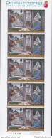 2001 Giappone , Italia In Giappone MINIFOGLIO MNH** - Emisiones Comunes