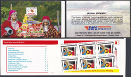 Inde India 2011 Mint Stamp Booklet Chinar Kashmir Philatelic Exhibition, Culture, Dress, Art, Women, Mountain, Mountains - Other & Unclassified