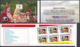 Inde India 2011 Mint Stamp Booklet Chinar Kashmir Philatelic Exhibition, Culture, Dress, Art, Women, Mountain, Mountains - Autres & Non Classés