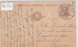 E 362 Sarzana Frazionario 78-54 Del 1923 - Storia Postale