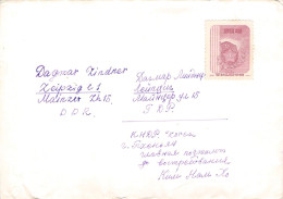 NORTH KOREA  - MAIL 1961 - LEIPZIG/GDR  / 7006 - Korea, North