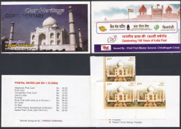 Inde India 2004 Mint Stamp Booklet Our Heritage, Taj Mahal, Architecture, Mughal, Monument, Flag - Otros & Sin Clasificación