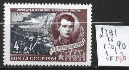 RUSSIE 2391 ** Côte 0.90 € - Unused Stamps