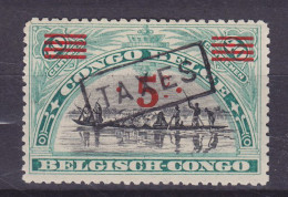 Belgian Congo 1921 Mi. 46, 5c. Auf 10c. Kanufahrer Overprinted Aufdruck & Hanstamped Boxed 'TAXES', MH* (2 Scans) - Nuevos