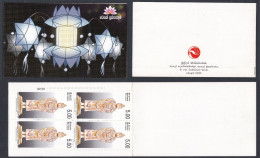 Sri Lanka 2013 Mint Stamp Booklet Festival, Kite, Culture - Sri Lanka (Ceilán) (1948-...)