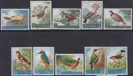 Birds - 1960 - Unused Stamps