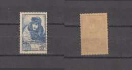 1940 N°461 Guynemer Neuf * - Unused Stamps