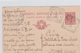 E 354 Pastina (Pisa)  Tondo-riquadrato Del 1912 Punti 8 - Storia Postale