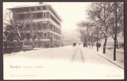 CH 74 - 23833 SHANGHAI, In Winter, China - Old Postcard - Used - Chine