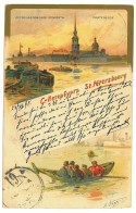 RUS 58 - 23260 SAINT PETERSBURG, Litho, Russia - Old Postcard - Used - 1898 - Russie