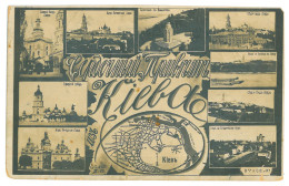 UK 29 - 21259 KIEV, Ukraine - Old Postcard - Used - 1913 - Ukraine