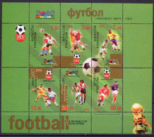 Kyrgyzstan 2002 Football Soccer World Cup S/s MNH - 2002 – Corea Del Sud / Giappone