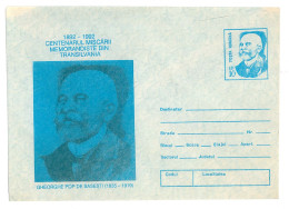 IP 92 - 123 Famous People - Stationery - Unused - 1992 - Postal Stationery