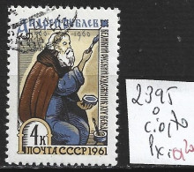 RUSSIE 2395 Oblitéré Côte 0.70 € - Used Stamps