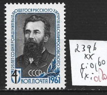 RUSSIE 2396 ** Côte 0.60 € - Unused Stamps