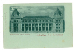 RO 87 - 2312 BUCURESTI, Post Palace, Litho - Old Postcard - Unused - Rumänien
