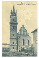 RO 87 - 16249 BISTRITA, Evangelical Church, Romania - Old Postcard - Used - 1917 - Roumanie