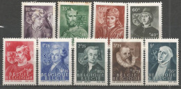 Belgique - Hommes Célèbres N° 661 à 669 * - Unused Stamps