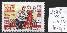 RUSSIE 2398 ** Côte 0.50 € - Ongebruikt