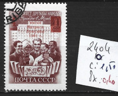 RUSSIE 2404 Oblitéré Côte 1.50 € - Used Stamps