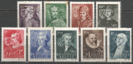 Belgique - Hommes Célèbres N° 661 à 669 * - Unused Stamps