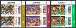 !a! GERMANY 2024 Mi. 3825-3827 MNH SET Of 3 Vert.PAIRS From Upper Right Corners - Olympic Games 2024, Paris - Ungebraucht