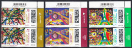 !a! GERMANY 2024 Mi. 3825-3827 MNH SET Of 3 Vert.PAIRS From Upper Right Corners - Olympic Games 2024, Paris - Neufs