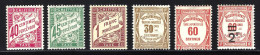 TAXES 1893-1935 Y&T N° 34 / 36 / 40 / 46 / 48 / 54 NEUFS * - MH -  - 1859-1959.. Ungebraucht