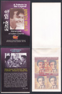 Inde India 2009 Mint Stamp Booklet Uttam Kumar Actor, Cinema, Film, Art, Satyajit Ray - Autres & Non Classés