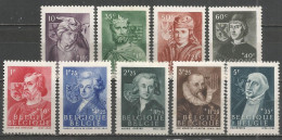 Belgique - Hommes Célèbres N° 661 à 669 * - Unused Stamps