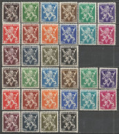 Belgique - Lion Héraldique Avec Grand "V" - N°674 à 689A  * - Unused Stamps