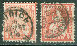 Suisse Yvert 38 Ou Zum 33 Ob TB En 2 Nuances Couleurs - Used Stamps