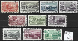 RUSSIE 2415 à 21C Oblitérés Côte 3  € - Used Stamps