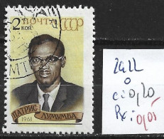 RUSSIE 2422 Oblitéré Côte 0.20  € - Used Stamps