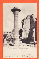 30114 / ⭐ (•◡•) KARNAK Egypte ♥️ Grande Colonne 1905s à MASSON Paris◉ VEGNIOS & ZACHOS Cairo Luxor Egypt - Altri & Non Classificati