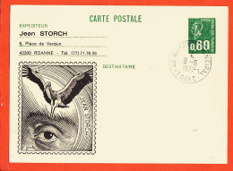 30332 / ROANNE Loire Jean STORCH Place VERDUN Oeil Cigogne Marianne GANDON  6 Juin 1977 Entier Postal Repiqué Privé - Roanne