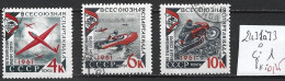 RUSSIE 2431 à 33 Oblitérés Côte 1  € - Used Stamps