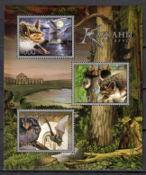 Belarus 2006 Bielorrusia / Mammals Bats MNH Murciélagos Mamíferos Säugetiere / Cu21870  40-8 - Pipistrelli